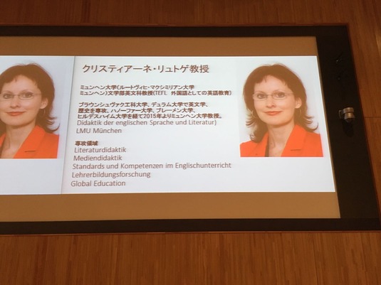 Welcome - Prof. Lütge, International Symposium on Education, Tokyo University