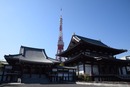 tokio